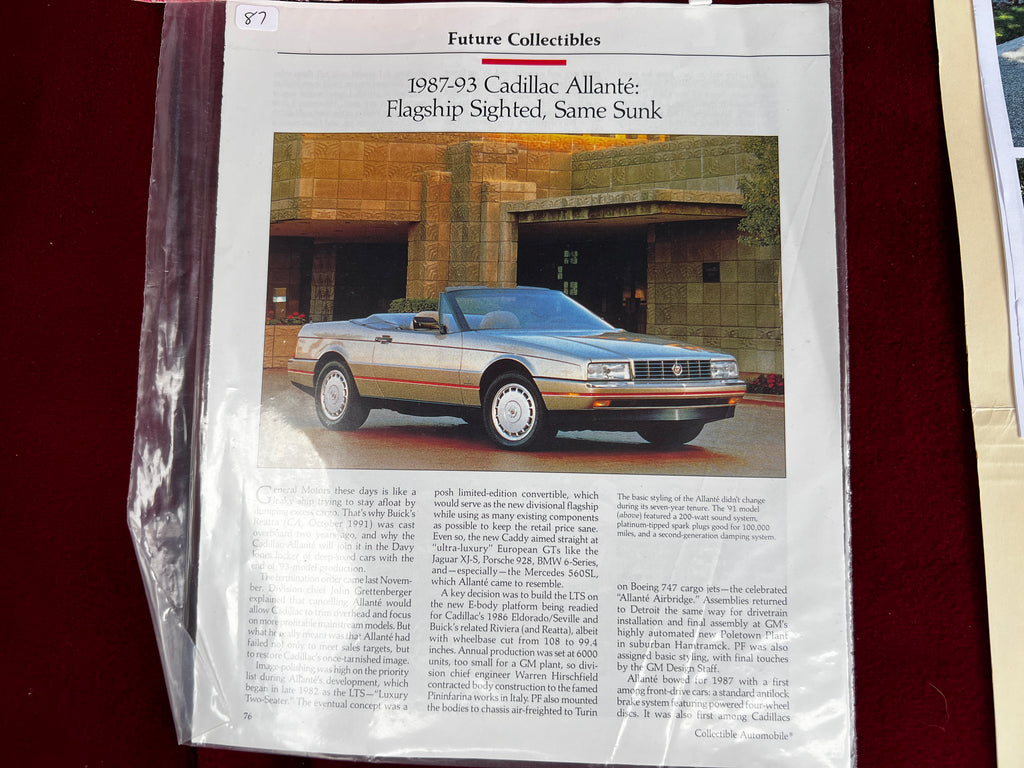 1987 Cadillac Allanté